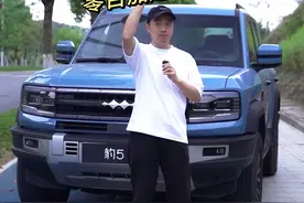 #方程豹豹5 竟然虚标？起步抬头真帅！#硬派越野 #dou是好车视频封面