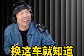 换这车，就知道很多男人的心够“野”！ #哈弗全系换新一口价 #放驾计划