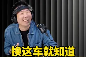 换这车，就知道很多男人的心够“野”！ #哈弗全系换新一口价 #放驾计划视频封面