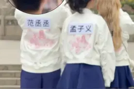 范丞丞相机一开就是自拍，范丞丞不语只顾自拍 #奔跑吧13视频封面