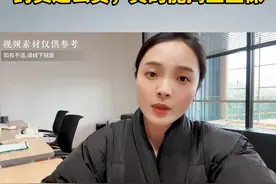 温州药店惊人一幕，药卖这么贵，真的能掏空医保 #温州 #医保视频封面