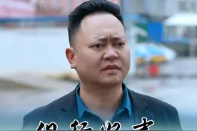 对不对不重要，重要的是，做人一定要心存善念，在我们有能力的时候，遇到那些需要帮助的人，能拉一把是一把#剧情#善念#帮助需要帮助的人#传递正能量让世界充满爱视频封面