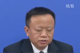 5月9日，北京市召开新冠疫情防控第329场新闻发布会。北京市顺义区人民政府副区长张艳林通报：顺义区农商银行数据中心大楼发生一起聚集性疫情，截至5月9日16时，10例相关病例均已转入定点医院治疗。视频封面