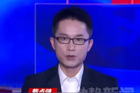 泰缅边境地区断电后现状，妙瓦底民众排队抢购燃油以备不时之需视频封面