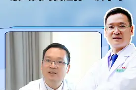 今天和大家分享一位来自吉林的梨状肌综合征患者的就诊故事#屁股痛 #梨状肌综合症 #四川dou知道 #硬核健康科普行动视频封面