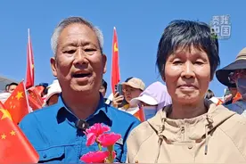 父母跨越千里首赴发射现场，见证儿子坚守13年的航天荣耀#航天 #神二十 #出征 #秀我中国视频封面