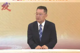 #对话新国企  小新给你划重点！京能集团党委书记、董事长姜帆：目前@京能集团  有6家上市公司，下一步要引进更多的战略投资者来扩大规模，使社会资本也能够通过国企的上市公司的平台实现共同发展。视频封面