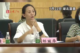 邰丽华担任评委，参与招新面试考核！（记者：龙婕 张亚文）视频封面