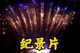 高考700分是什么概念？ #高考 #学生 #公布成绩视频封面