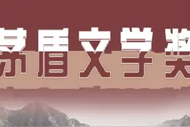 《许茂和他的女儿们》 农村家庭悲剧：《许茂和他的女儿们》视频封面