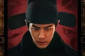 原来师傅高明才是那个藏的最深的人 #藏海传 #肖战视频封面