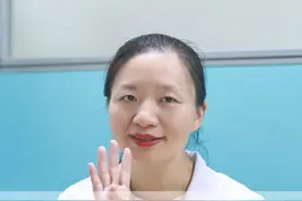 4种常见的荨麻疹，医生手把手教你怎么处理#荨麻疹 #医学科普 #硬核健康科普行动视频封面