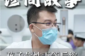孩子下颌后缩，矫治器真的选对了吗？#下颌后缩 #医学科普 #正畸教授徐宝华 #矫治器 #早期矫治 @抖音创作小助手 @抖音精选官方账号 @抖音创作灵感视频封面