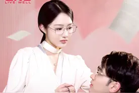 神秘委托人来到律所，原来是为了…… 