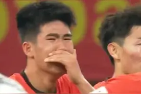U20国足遭沙特队绝杀，止步U20亚洲杯8强，无缘2025世青赛。赛后队员们泪洒赛场。视频封面