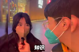 盘点听不懂的虎狼之词，仿佛在开车，但没有证据视频封面