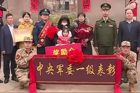 现役军人吴利荣荣获中央军委一级表彰！他还曾获国家科技进步一等奖。视频封面