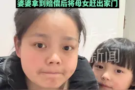 那个21岁独自背着女儿送外卖的单亲妈妈决定买房了。#宝妈 #为母不易视频封面