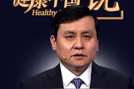 张文宏最新演讲13分钟视频超长完整版《秋冬感染 安然应对》#支原体肺炎 #CCTV健康中国视频封面