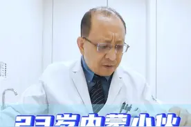 23岁参军小伙精索静脉曲张开刀治疗后竟复发了！介入治疗没有后顾之忧#精索静脉曲张 #参军 #疲惫 #介入手术 #医疗健康创作训练营视频封面