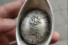 古代用银子怎么找钱？视频封面