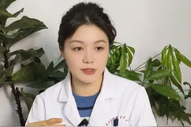 成人ADHD是什么表现？ #注意力缺陷 #多动症视频封面