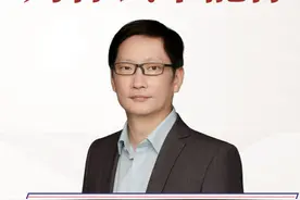 为什么服用华法林不能擅自停药？华法林的药效是什么？ #华法林 #心脏瓣膜 #肺栓塞 #房颤 #抖出健康知识宝藏视频封面