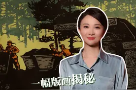 路是我们开！沼泽上的热血青年，居然用这种方法修路！#故事里的黑龙江视频封面