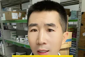 吃左氧氟沙星需要注意哪些方面 #医疗健康创作训练营 #硬核健康科普行动  #听医生一句劝