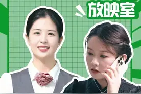 #广发银行  携手阔太带你绕过钓鱼迷雾，稳坐资金盘风暴之外#元宇宙  #投资视频封面