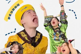 拒绝加班的的“理由”可以变得多离谱！ 为了不加班，大家都找过什么样的“理由”？#短剧in星光 #当代打工人 #职场那些事 #整顿职场 #拒绝加班的理由