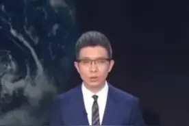 地球自转加快，一天已不足24小时 研究人员：地球自转加快，一天已不足24小时，网友：难怪每天睡不醒#一天不足24小时 #珍惜时间 #时间留不住