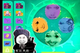 香肠派对新占卜抽奖规律已破解！速来！！