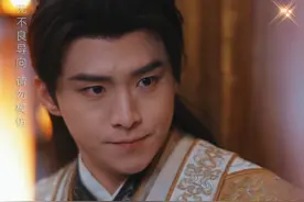 负心汉 #九州短剧 #热剧推荐视频封面