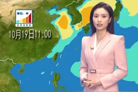 从海浪动态预报图来看，明天开始渤黄海将有一次较强的大浪过程出现，大浪区会快速向南扩展影响东海、台湾海峡以及南海北部。未来几天中国近海各海域都将陆续出现3米以上的大到巨浪，滨海和海上活动注意安全。#海况天天报视频封面