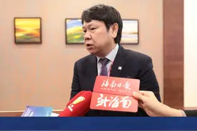 北京大学光华管理学院院长刘俏：挖掘海南特色的“碳中和”发展路径 #海南 #博鳌 @抖音短视频 视频封面