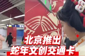 一句“热饭留给老百姓吃”让人热泪盈眶，致敬最可爱的人！（人民日报）视频封面