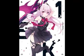 「Engage Kiss」契约之吻 ED完整版 #恋愛脳 #ナナヲアカリ视频封面