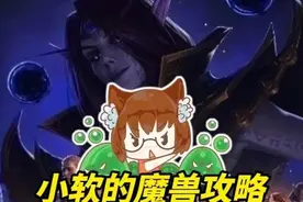 小号和直升的号，达拉然炉石用不了？！这个视频帮你解决难题！#魔兽世界 #魔兽世界新手攻略