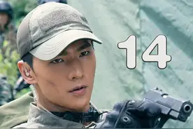 新兵的第一次实战训练，连长居然动用了重机枪和迫击炮 #特战荣耀