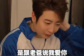 科技增加了做家长的难度 #内容过于真实 @粤知一二视频封面