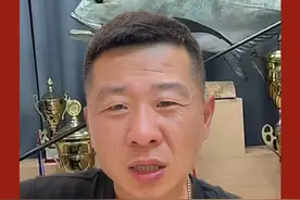 好的钓法惨遭钓友举报？鱼离底不让打浮和飞铅的情况下如何钓好？ #贾东普  #黑坑钓鱼技巧  #钓鱼技巧 #黑坑盘老板 #户外钓鱼