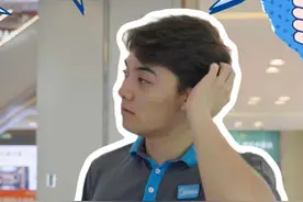 面试风波～ #美的服务 #工程师 #家电人视频封面