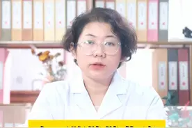 左下腹隐隐作痛是什么原因导致的 #左下腹疼痛 #疼痛 #左下腹痛怎么缓解视频封面