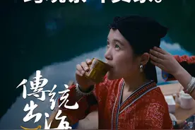在亚马逊上还能卖茶叶？ #亚马逊跨境电商 #IteaWorld  #中国茶叶视频封面