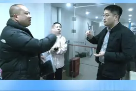 奔腾小马开三天  后桥就故障了？
郑州瑞吉 4S 店：达不到退换车条件
郑州紫南市监：全力保障消费者权益#奔腾小马 #消费者权益视频封面