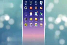 应用加密怎么取消
打开手机设置，在菜单中就会看到“应用锁”视频封面