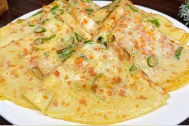 早餐别总出去买了，教你在家做鸡蛋饼，咸香柔软，营养又美味视频封面