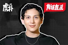 @艾热说唱综艺选手一年不如一年？
艾热《有话直说》锐评说唱综艺现状，比赛就像大浪淘沙，期待再有天神下凡#艾热  #下一站歌手 #虎扑评分#虎扑评分有话直说#毒舌屋视频封面