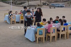 #爱的勘探法穆休伦恋爱转守为攻  #爱的勘探法  福利院小孩吃饭被噎住，穆休伦@高瀚宇KD  及时采取措施进行急救，却反遭院长驱逐？二人究竟有什么渊源呢？视频封面